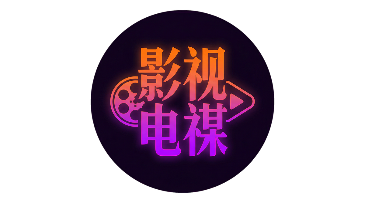 涩里番